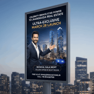 Celebrity Brings Star Power to Jharsuguda Real Estate with Ultra-Exclusive March 28 Launch