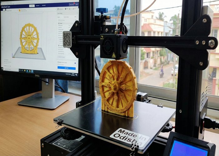 3d designing in Bhubaneswar